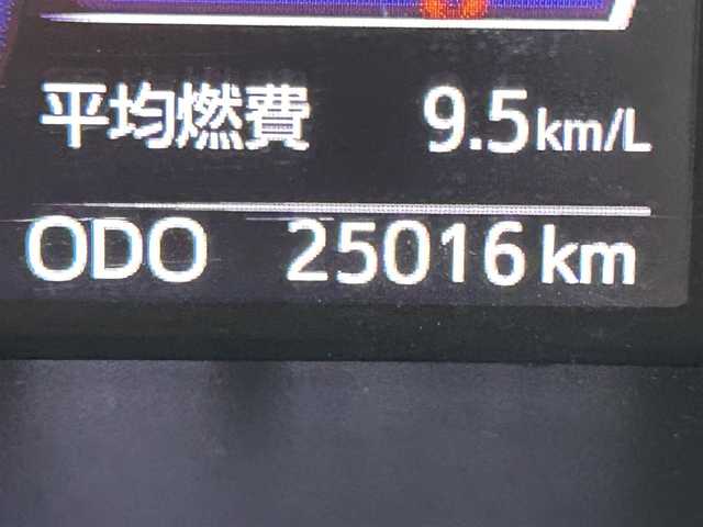 トヨタ ルーミー カスタムG－T 大阪府 2020(令2)年 2.6万km ブラックマイカメタリック/パールホワイト2トーン モデリスタエアロ 純正9incナビ(フルセグ/DVD再生/Bluetooth) バックカメラ ETC 両側パワースライドドア 衝突軽減 クルコン クリアランスソナー シートヒーター 前後ドラレコ