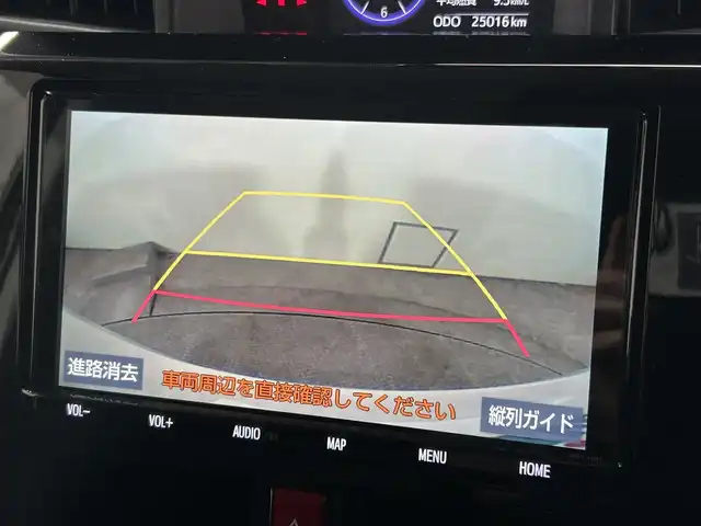 トヨタ ルーミー カスタムG－T 大阪府 2020(令2)年 2.6万km ブラックマイカメタリック/パールホワイト2トーン モデリスタエアロ 純正9incナビ(フルセグ/DVD再生/Bluetooth) バックカメラ ETC 両側パワースライドドア 衝突軽減 クルコン クリアランスソナー シートヒーター 前後ドラレコ