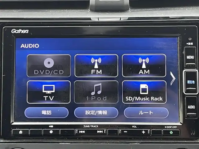 ホンダ シビック ハッチバック 愛媛県 2021(令3)年 6.9万km クリスタルブラックパール 純正ナビ/（BT/CD/DVD/USB/フルセグTV）/バックカメラ/ETC2.0/アダプティブクルーズコントロール/黒ハーフレザーシート/LEDヘッドライト/前席パワーシート/前席シートヒーター/オートブレーキホールド/電動サイドブレーキ/革巻きステアリング/ステアリングスイッチ/プッシュスタート/スマートキー/社外17インチアルミホイール/積込純正AW付サマータイヤ