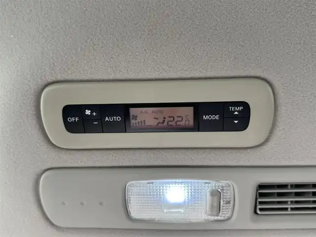 日産 セレナ HWS S HV Vセレ +Sefty Aセーフ 滋賀県 2015(平27)年 7.1万km タイガーアイブラウン 禁煙車/純正7型SDナビ/・MP315D-W/（Bluetooth/CD/DVD/USB/フルセグ）/後席11インチモニター/両側自動スライドドア/踏み間違い防止/レーンキープアシスト/クルーズコントロール/LEDヘッドライト/純正１６AW/ビルトインETC/スマートキー/プッシュスタート