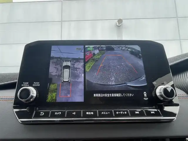 三菱 アウトランダー ＰＨＥＶ P 千葉県 2023(令5)年 3.1万km コスミックブルーマイカ BOSEサウンド/マイパイロット/　衝突軽減ブレーキ/レーンキープアシスト/　レーダークルーズコントロール/オートハイビーム/　クリアランスソナー/ブラインドスポットモニター/純正ナビ/　フルセグ/BT/USB/カープレイ/全方位カメラ/ステアリングスイッチ/パドルシフト/ETC2.0/レザーシート/シートヒーター(D/N/2列席)/パワーバックドア/ワイヤレス充電/100V電源/LEDヘッドライト/オートライト/スマートキー/プッシュスタート