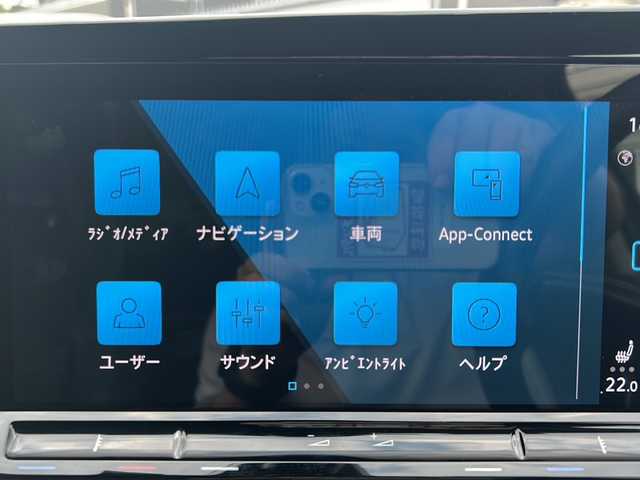 フォルクスワーゲン ＶＷ ゴルフ TDI アクティブADV プラチナムED 東京都 2023(令5)年 0.4万km グレー ワンオーナー/純正フルセグTVナビ/（Bluetooth/App-Connect）/純正17インチアルミホイール/純正ドライブレコーダー（DR-S5-VW）（前後）/エア・ケア・クリマトロニック/純正フロアマット/シートヒーター（前席）/LEDヘッドライト/オートライト/オートマチックハイビーム/コーナーセンサー（前後）/クルーズコントール/バドルシフト/レーンキープアシスト/アイドリングストップ/カーテンエアバック/衝突被害軽減システム/スマートキー/スペアキー１本/保証書/取説書/ムーンストーングレー