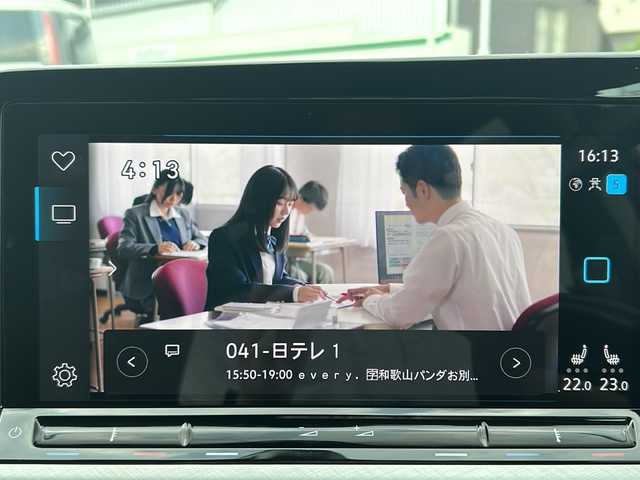 フォルクスワーゲン ＶＷ ゴルフ TDI アクティブADV プラチナムED 東京都 2023(令5)年 0.4万km グレー ワンオーナー/純正フルセグTVナビ/（Bluetooth/App-Connect）/純正17インチアルミホイール/純正ドライブレコーダー（DR-S5-VW）（前後）/エア・ケア・クリマトロニック/純正フロアマット/シートヒーター（前席）/LEDヘッドライト/オートライト/オートマチックハイビーム/コーナーセンサー（前後）/クルーズコントール/バドルシフト/レーンキープアシスト/アイドリングストップ/カーテンエアバック/衝突被害軽減システム/スマートキー/スペアキー１本/保証書/取説書/ムーンストーングレー