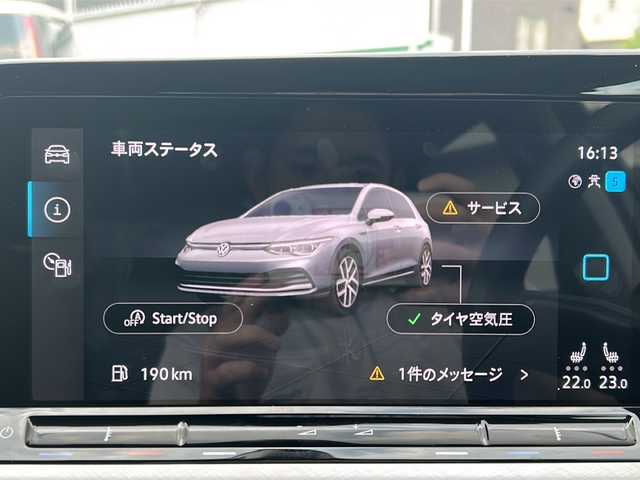 フォルクスワーゲン ＶＷ ゴルフ TDI アクティブADV プラチナムED 東京都 2023(令5)年 0.4万km グレー ワンオーナー/純正フルセグTVナビ/（Bluetooth/App-Connect）/純正17インチアルミホイール/純正ドライブレコーダー（DR-S5-VW）（前後）/エア・ケア・クリマトロニック/純正フロアマット/シートヒーター（前席）/LEDヘッドライト/オートライト/オートマチックハイビーム/コーナーセンサー（前後）/クルーズコントール/バドルシフト/レーンキープアシスト/アイドリングストップ/カーテンエアバック/衝突被害軽減システム/スマートキー/スペアキー１本/保証書/取説書/ムーンストーングレー