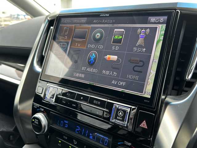 トヨタ アルファード S Cパッケージ 福岡県 2017(平29)年 3.7万km ホワイトパールクリスタルシャイン ALPINE11型SDナビ(フルセグTV/BT/CD/DVD)モデリスタエアロバックモニターALPINE後席モニターコーナーセンサー両側パワスラステアリングヒータークルコンETCオートホールド電動リアゲートALPINEナビ連動アロマディフューザー純正フロアマット純正LEDヘッドライトフォグランプスペアキープッシュスタート