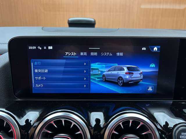 メルセデス・ベンツ Ｍ・ベンツ Ｂ２００ｄ AMGライン 千葉県 2023(令5)年 1万km 赤 ＡＭＧラインＰＫＧ　/アドバンスドＰＫＧ　/パノラマＳＲ　/赤黒革シート　/ＨＵＤ　/ナビ　/ＴＶ　/Ｂｌｕｅｔｏｏｔｈ接続　/３６０°パーキングアシスト　/シートＨ　/電動リアゲート　/衝突軽減Ｂ　/ＢＳＭ　/ＬＫＡ