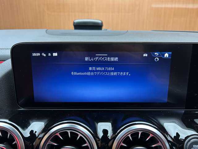 メルセデス・ベンツ Ｍ・ベンツ Ｂ２００ｄ AMGライン 千葉県 2023(令5)年 1万km 赤 ＡＭＧラインＰＫＧ　/アドバンスドＰＫＧ　/パノラマＳＲ　/赤黒革シート　/ＨＵＤ　/ナビ　/ＴＶ　/Ｂｌｕｅｔｏｏｔｈ接続　/３６０°パーキングアシスト　/シートＨ　/電動リアゲート　/衝突軽減Ｂ　/ＢＳＭ　/ＬＫＡ