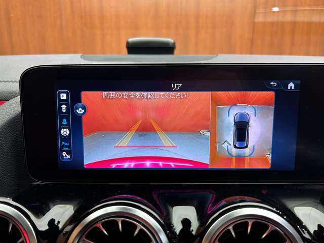 メルセデス・ベンツ Ｍ・ベンツ Ｂ２００ｄ AMGライン 千葉県 2023(令5)年 1万km 赤 ＡＭＧラインＰＫＧ　/アドバンスドＰＫＧ　/パノラマＳＲ　/赤黒革シート　/ＨＵＤ　/ナビ　/ＴＶ　/Ｂｌｕｅｔｏｏｔｈ接続　/３６０°パーキングアシスト　/シートＨ　/電動リアゲート　/衝突軽減Ｂ　/ＢＳＭ　/ＬＫＡ