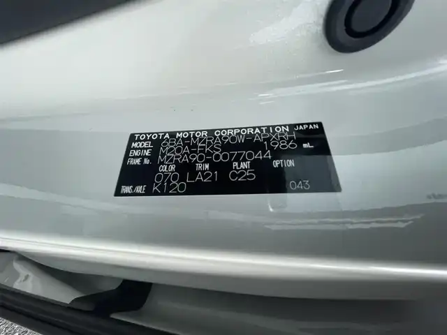 トヨタ ノア S－Z 千葉県 2023(令5)年 1.2万km ホワイトパールクリスタルシャイン １０．５インチディスプレイオーディオ　/ラジオ/ＣＤ　ＤＶＤ/ＨＤＭＩ/フルセグＴＶ　/バックカメラ　/ETC２．０　/ステアリングヒーター　/ブラインドスポットモニター　/ハーフレザー　/D/N席シートヒーター　/電動リアゲート/両側パワースライドドア/純正アルミホイール/レーダークルーズコントロール