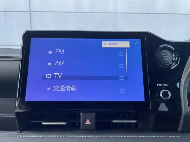 トヨタ ノア S－Z 千葉県 2023(令5)年 1.2万km ホワイトパールクリスタルシャイン １０．５インチディスプレイオーディオ　/ラジオ/ＣＤ　ＤＶＤ/ＨＤＭＩ/フルセグＴＶ　/バックカメラ　/ETC２．０　/ステアリングヒーター　/ブラインドスポットモニター　/ハーフレザー　/D/N席シートヒーター　/電動リアゲート/両側パワースライドドア/純正アルミホイール/レーダークルーズコントロール