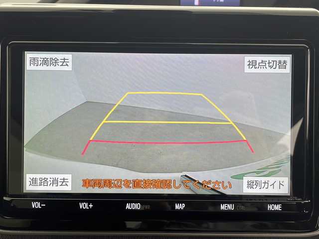 トヨタ ヴォクシー ZS 煌Ⅲ 鹿児島県 2020(令2)年 5.2万km ホワイトパールクリスタルシャイン 純正9インチナビ/（CD/DVD/BT/HDMI/フルセグTV）/純正12.1インチフリップダウンモニター/プリクラッシュセーフティ/レーンキープアシスト/クルーズコントロール/両側パワースライドドア/オートライト/オートマチックハイビーム/アイドリングストップ/LEDヘッドライト/ウォークスルー/スマートキー/プッシュスタート/取説、保証書
