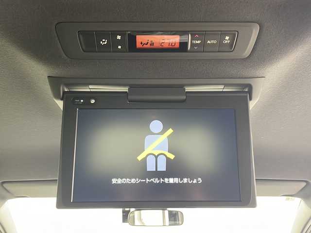 トヨタ ヴォクシー ZS 煌Ⅲ 鹿児島県 2020(令2)年 5.2万km ホワイトパールクリスタルシャイン 純正9インチナビ/（CD/DVD/BT/HDMI/フルセグTV）/純正12.1インチフリップダウンモニター/プリクラッシュセーフティ/レーンキープアシスト/クルーズコントロール/両側パワースライドドア/オートライト/オートマチックハイビーム/アイドリングストップ/LEDヘッドライト/ウォークスルー/スマートキー/プッシュスタート/取説、保証書
