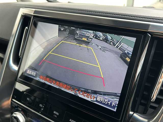 トヨタ ヴェルファイア Z Gエディション 千葉県 2015(平27)年 8.8万km ブラック 純正ナビ（NSZT-ZA4T）/　・フルセグTV/CD/SD/DVD/Blue Tooth/バックカメラ/レーダークルーズ/モデリスタリップスポイラー/ビルトインETC/LEDヘッドライト/両側パワスラドア/サンルーフ/ステアリングヒーター/100V充電/オットマン/取説/保証書/スペアキー
