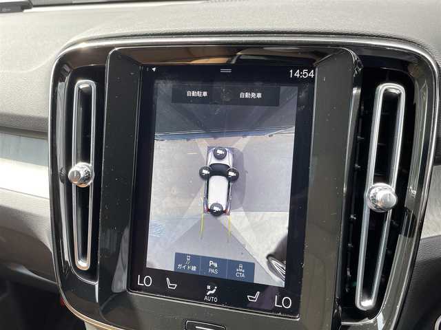 ボルボ ＸＣ４０ 長野県 2021(令3)年 0.7万km 黒 純正ナビ(FM/TV/BT)/３６０°カメラ　/ｈａｒｍａｎ／ｋａｒｄｏｎ/前後シートヒーター　/パワーシート　/ＥＴＣ　/ＬＥＤヘッドライト　/パワーテールゲート　/ステアリングヒーター　/デジタルインナーミラー