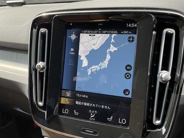 ボルボ ＸＣ４０ 長野県 2021(令3)年 0.7万km 黒 純正ナビ(FM/TV/BT)/３６０°カメラ　/ｈａｒｍａｎ／ｋａｒｄｏｎ/前後シートヒーター　/パワーシート　/ＥＴＣ　/ＬＥＤヘッドライト　/パワーテールゲート　/ステアリングヒーター　/デジタルインナーミラー