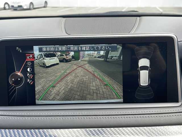 ＢＭＷ Ｘ５ Ｍ 秋田県 2016(平28)年 6.3万km ミネラルホワイト サンルーフ/純正ナビ/DVD/CD/AUX/フルセグTV/全方位カメラ/黒レザーシート/前席パワーシート/シートヒーター/純正LEDヘッドライト/純正フォグランプ/オートライト/純正21インチアルミホイール/革巻きステアリング/ステアリングスイッチ/クルーズコントロール/衝突被害軽減ブレーキ/横滑り防止/スマートキー/ミラー一体型ETC/前後タイプドライブレコーダー/フロアマット/電動格納ウインカードアミラー