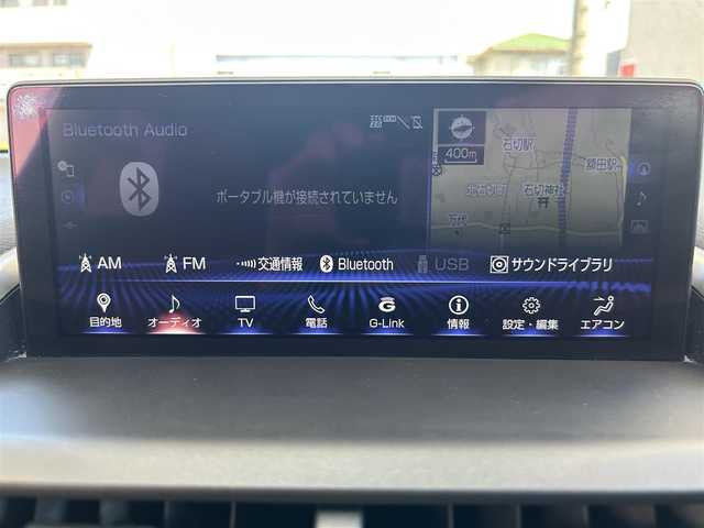 レクサス ＮＸ 300h Fスポーツ 大分県 2018(平30)年 4.3万km ホワイトノーヴァガラスフレーク ワンオーナー/サンルーフ/純正10.3インチメモリナビ/（フルセグ／Bluetooth ／CD／DVD ）/赤レザーシート/電動リアゲート/パノラミックビューモニター/レーダークルーズコントロール/コーナーセンサー前後/衝突被害軽減システム/メモリシート/シートヒーター/エアシート/ETC2.0/ドライブレコーダー/レーダー探知機/プッシュスタート/スペアキー/取扱説明書