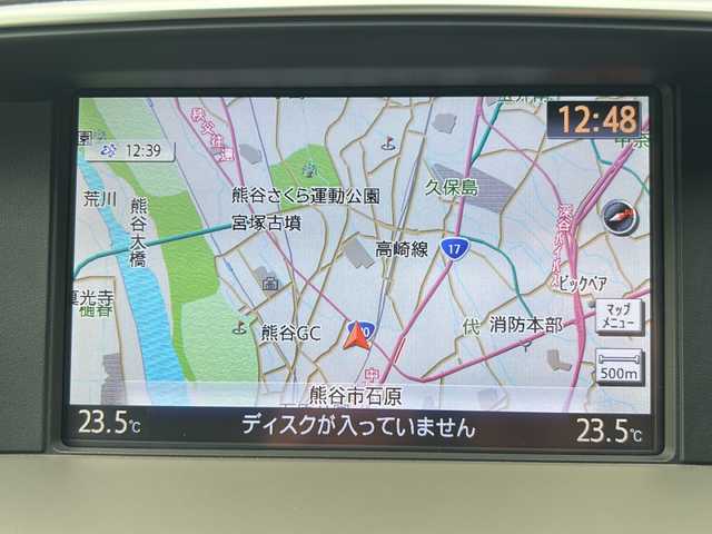 日産 フーガ 250GT 埼玉県 2014(平26)年 5.5万km クリスタルホワイトパール (株)IDOMが運営する【じしゃロン熊谷店】の自社ローン専用車両になりますこちらは現金またはオートローンご利用時の価格です。自社ローンご希望の方は別途その旨お申付け下さい/純正ＨＤＤナビ（ＴＶ/BT/CD/DVD/AM/FM)/クルーズコントロール/ＥＴＣ/バックカメラ/パワーシート/シートメモリー/前後ドライブレコーダー/ＭＴ付オートマ/オートライト/ＡＦＳ/スマートキー/純正アルミホイール/純正フロアマット