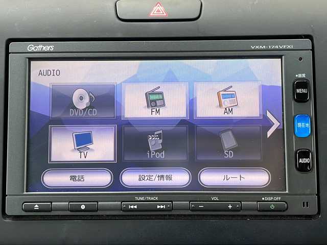 ホンダ フリード G 静岡県 2017(平29)年 4.1万km コバルトブルーパール 純正メモリナビ/・CD/・DVD/・フルセグＴＶ/・Bluetooth/・AM/・FM/主要装備/・Sパッケージ/・片側パワスラ/・横滑り防止装置/・バックカメラ/・ビルトインＥＴＣ/・レーダー探知機/・ドラレコ前/・LEDヘッドライト/・オートライト/・純正フロアマット/・純正アルミホイール/・スマートキー/・プッシュスタート/・ステアリングスイッチ/・ハーフレザーシート