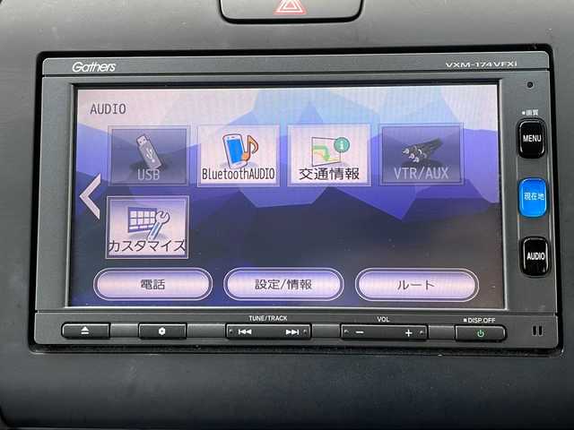 ホンダ フリード G 静岡県 2017(平29)年 4.1万km コバルトブルーパール 純正メモリナビ/・CD/・DVD/・フルセグＴＶ/・Bluetooth/・AM/・FM/主要装備/・Sパッケージ/・片側パワスラ/・横滑り防止装置/・バックカメラ/・ビルトインＥＴＣ/・レーダー探知機/・ドラレコ前/・LEDヘッドライト/・オートライト/・純正フロアマット/・純正アルミホイール/・スマートキー/・プッシュスタート/・ステアリングスイッチ/・ハーフレザーシート