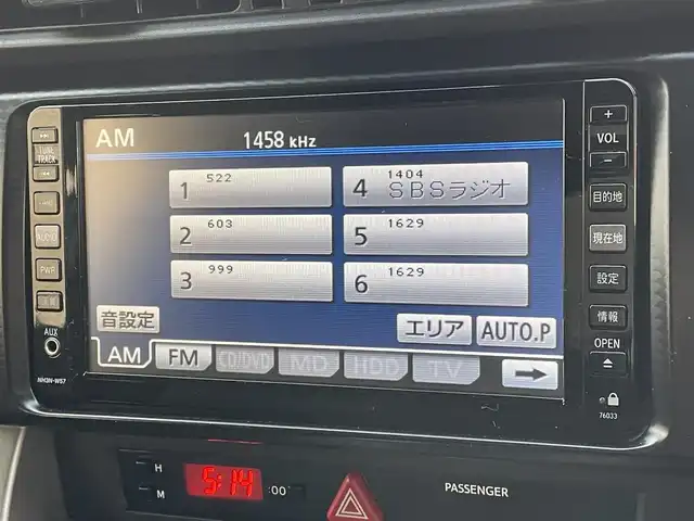 トヨタ ８６ GT 東京都 2013(平25)年 5.4万km サテンホワイトパール 純正ナビ　/フルエアロ　/社外マフラー　/パドルシフト　/革巻きステアリング　/デュアルエアコン　/VSCスポーツモード切替スイッチ　/６AT