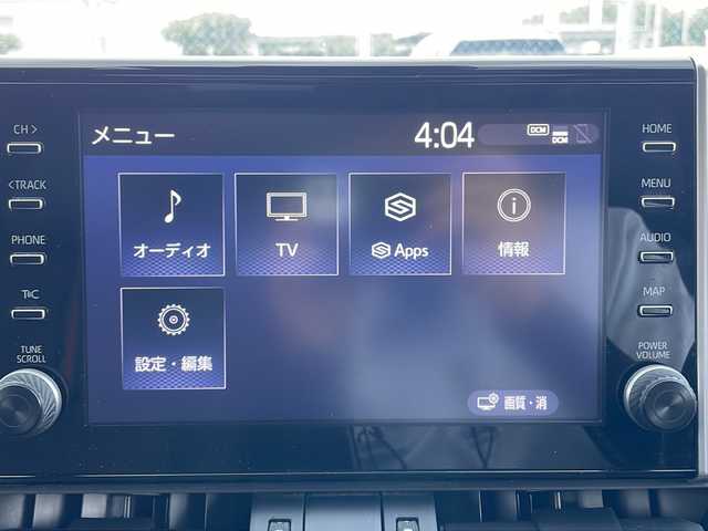 トヨタ ＲＡＶ４ ＰＨＶ G Z 山口県 2021(令3)年 7.9万km アティチュードブラックマイカ パノラマムーンルーフ/4WD/ワンオーナー/純正ディスプレイオーディオ/・フルセグテレビ/・Bluetooth機能/・AM/FMラジオ/・USB入力端子/・Miracast/・交通情報/バックカメラ/パノラミックビューモニター/デジタルインナーミラー/パワーバックドア/シートメモリー/ETC/ドライブレコーダー/ブラインドスポットモニター/D/N席シートヒーター/エアシート/スマートキー×２/プッシュスタート/取扱説明書/保証書/Toyota Safty Sense/・プリクラッシュセーフティー/・レーントレーシングアシスト/・レーダークルーズコントロール/・オートマチックハイビーム/・ロードサインアシスト/盗難防止装置/純正18インチAW