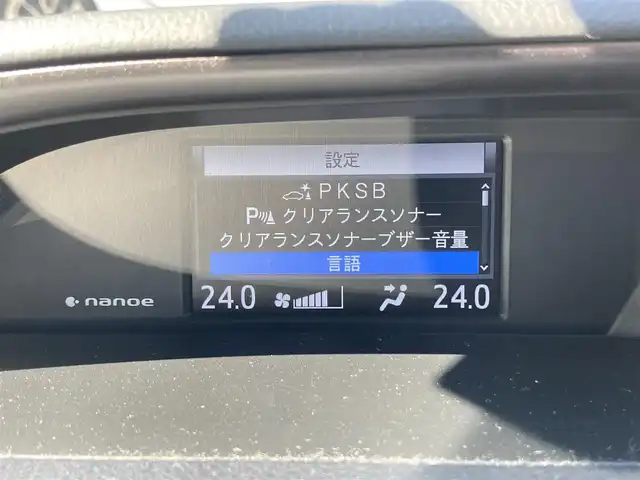トヨタ エスクァイア ハイブリッド Gi プレミアムパッケージ ブラックテーラード 福岡県 2021(令3)年 8.4万km ホワイトパールクリスタルシャイン ワンオーナー/純正ディーラーナビ（NSZT-Z68T）/（AM/FM//CD/DVD/BT/フルセグTV）/モデリスタエアロ/クルーズコントロール/バックカメラ/フリップダウンモニター/前方ドライブレコーダー/ステアリングヒーター/クリアランスソナー/ビルトインETC/USB入力端子/ウォークスルー/LEDヘッドライト/オートマチックハイビーム/先行車発進告知/レーンキープアシスト/衝突被害軽減システム/純正15インチアルミホイール/純正フロアマット/スペアキー/取扱説明書/保証書