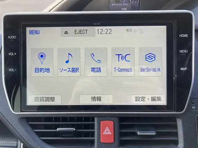 トヨタ エスクァイア ハイブリッド Gi プレミアムパッケージ ブラックテーラード 福岡県 2021(令3)年 8.4万km ホワイトパールクリスタルシャイン ワンオーナー/純正ディーラーナビ（NSZT-Z68T）/（AM/FM//CD/DVD/BT/フルセグTV）/モデリスタエアロ/クルーズコントロール/バックカメラ/フリップダウンモニター/前方ドライブレコーダー/ステアリングヒーター/クリアランスソナー/ビルトインETC/USB入力端子/ウォークスルー/LEDヘッドライト/オートマチックハイビーム/先行車発進告知/レーンキープアシスト/衝突被害軽減システム/純正15インチアルミホイール/純正フロアマット/スペアキー/取扱説明書/保証書