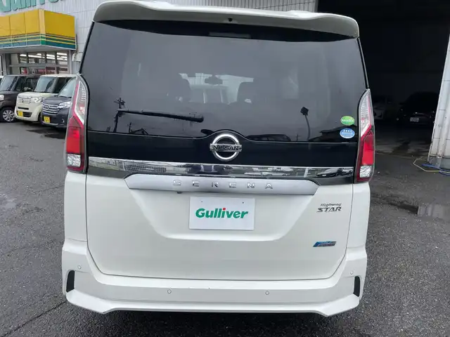日産 セレナ ハイウェイスター プロパイロットED 神奈川県 2016(平28)年 3.6万km ブリリアントホワイトパール 社外メモリーナビ(BT/DVD/CD/AM/FM/SD/USB)/フルセグTV/バックカメラ/社外フリップダウンモニター/両側パワースライドドア/ハンズフリースライドドア/プロパイロット/エマージェンシーブレーキ/レーダークルーズコントロール/レーンキープアシスト/クリアランスソナー/前方ドライブレコーダー/LEDヘッドライト/フォグランプ/ETC/スマートキー/保証書/取扱説明書