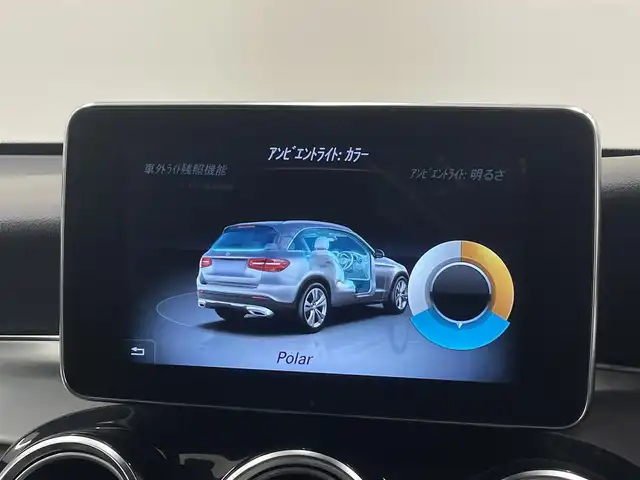 メルセデス・ベンツ ＧＬＣ２２０ d 4マチックスポーツ 岡山県 2018(平30)年 5.9万km 黒 純正ナビ/フルセグTV/Bluetooth/HUD/アクティブステアリングアシスト/レーンキープアシスト/ESP/PRE SAFE/パークアシスト/アテンションアシスト/アクティブシティブレーキアシスト/ブラインドスポット/アイドリングストップ/全方位カメラ/シートヒーター/パワーバックドア/オートライト/オートハイビーム/純正LEDヘッドライト