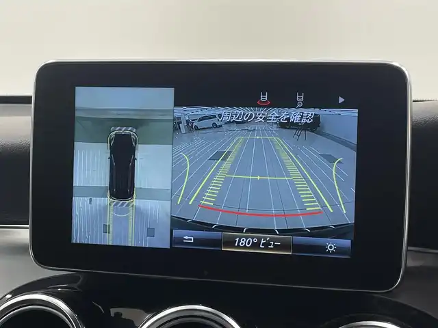 メルセデス・ベンツ ＧＬＣ２２０ d 4マチックスポーツ 岡山県 2018(平30)年 5.9万km 黒 純正ナビ/フルセグTV/Bluetooth/HUD/アクティブステアリングアシスト/レーンキープアシスト/ESP/PRE SAFE/パークアシスト/アテンションアシスト/アクティブシティブレーキアシスト/ブラインドスポット/アイドリングストップ/全方位カメラ/シートヒーター/パワーバックドア/オートライト/オートハイビーム/純正LEDヘッドライト