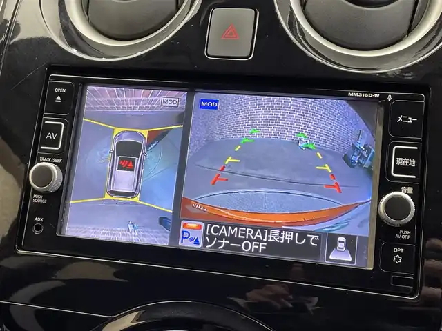 日産 ノート e－パワー X 岩手県 2018(平30)年 10.1万km プレミアムコロナオレンジ アラウンドビューモニター/インテリジェントクルーズコントロール/エマージェンシーブレーキ/レーンキープアシスト/オートハイビーム/前後ソナー/横滑り防止装置/インテリジェントルームミラー/純正ナビ/フルセグTV/純正ドライブレコーダー/ETC/オートエアコン/LEDヘッドライト/ヘッドライトレベライザー/１４インチスチールホイール/純正ホイールキャップ