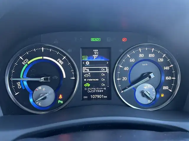 トヨタ アルファードハイブリット X 島根県 2015(平27)年 10.8万km ラグジュアリーホワイトパールクリスタルシャインガラスフレーク 登録時走行距離107901km/ワンオーナー/アルパイン10インチSD純正ナビ/アルパイン12.8インチフリップダウンモニター/フルセグTV/横滑り防止装置/衝突被害軽減ブレーキ/バックカメラ/クリアランスソナー/インテリジェントクリアランスソナー/両側パワースライドドア/レーダークルーズコントロール/ETC2.0/EVモード/エコモード/ステアリングスイッチ/オートライト/LEDヘッドライト/フォグランプ/プッシュスタート/スマートキー×2/ウィンカーミラー/禁煙車/保証書/取扱説明書