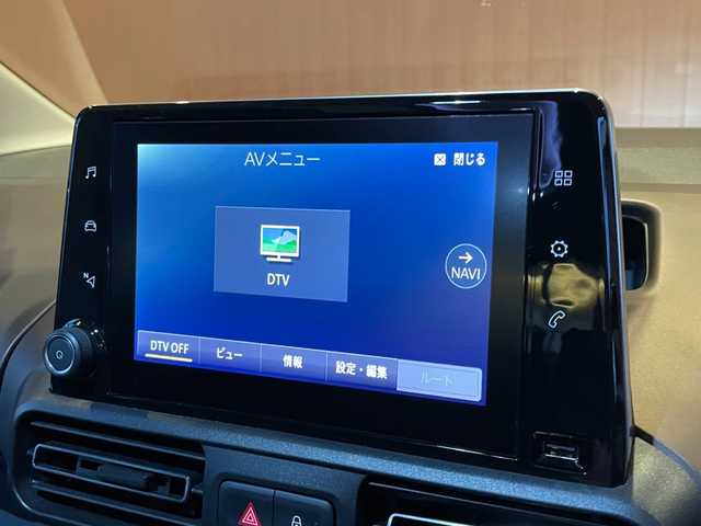 プジョー リフター 愛知県 2022(令4)年 2.9万km 白 純正ナビ/フルセグTV/ディスプレイオーディオ/360度カメラ/AppleCarPlay/ガラスルーフ/サンブラインド/アクティブクルーズコントロール/ブラインドスポットアシスト /レーンキープアシスト/純正17インチアルミ