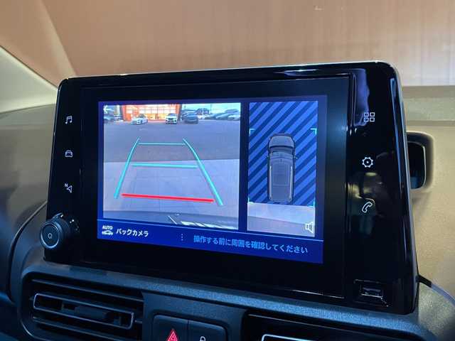 プジョー リフター 愛知県 2022(令4)年 2.9万km 白 純正ナビ/フルセグTV/ディスプレイオーディオ/360度カメラ/AppleCarPlay/ガラスルーフ/サンブラインド/アクティブクルーズコントロール/ブラインドスポットアシスト /レーンキープアシスト/純正17インチアルミ