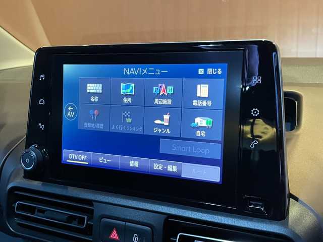 プジョー リフター 愛知県 2022(令4)年 2.9万km 白 純正ナビ/フルセグTV/ディスプレイオーディオ/360度カメラ/AppleCarPlay/ガラスルーフ/サンブラインド/アクティブクルーズコントロール/ブラインドスポットアシスト /レーンキープアシスト/純正17インチアルミ
