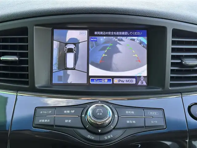 日産 エルグランド 250ハイウェイスターS 宮城県 2017(平29)年 5.8万km ブリリアントホワイトパール カーウィングスナビゲーションシステム/リアエンターテイメントシステム/・カーウィングス対応HDDナビ/・地デジTV/・CD/DVD/・リアエンターテイメントシステム（11インチ）/・ステアリングスイッチ/・フロント＆バックソナー/・アラウンドビューモニター/・ビルトインETC/パワースライドドア（運転席側）/＝＝＝/純正フロントスポイラー/ドライブレコーダー/AC100V/100Wアクセサリーコンセント/パワースライドドア（助手席側）/ハーフレザーシート/革巻きステアリング/クルーズコントロール/MTモード付ATシフト/LEDヘッドランプ/フォグランプ/オートライト/スマートキー＆プッシュスタート/電動格納ミラー/純正18インチAW/フロアマット/ドアバイザー/W/サイド/カーテンエアバッグ