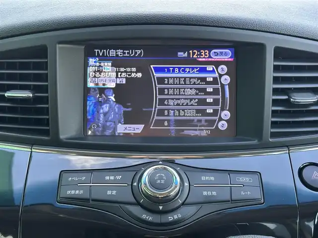 日産 エルグランド 250ハイウェイスターS 宮城県 2017(平29)年 5.8万km ブリリアントホワイトパール カーウィングスナビゲーションシステム/リアエンターテイメントシステム/・カーウィングス対応HDDナビ/・地デジTV/・CD/DVD/・リアエンターテイメントシステム（11インチ）/・ステアリングスイッチ/・フロント＆バックソナー/・アラウンドビューモニター/・ビルトインETC/パワースライドドア（運転席側）/＝＝＝/純正フロントスポイラー/ドライブレコーダー/AC100V/100Wアクセサリーコンセント/パワースライドドア（助手席側）/ハーフレザーシート/革巻きステアリング/クルーズコントロール/MTモード付ATシフト/LEDヘッドランプ/フォグランプ/オートライト/スマートキー＆プッシュスタート/電動格納ミラー/純正18インチAW/フロアマット/ドアバイザー/W/サイド/カーテンエアバッグ