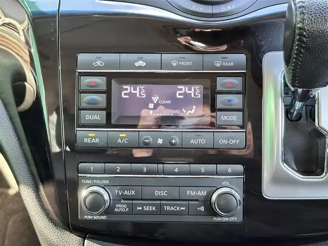 日産 エルグランド 250ハイウェイスターS 宮城県 2017(平29)年 5.8万km ブリリアントホワイトパール カーウィングスナビゲーションシステム/リアエンターテイメントシステム/・カーウィングス対応HDDナビ/・地デジTV/・CD/DVD/・リアエンターテイメントシステム（11インチ）/・ステアリングスイッチ/・フロント＆バックソナー/・アラウンドビューモニター/・ビルトインETC/パワースライドドア（運転席側）/＝＝＝/純正フロントスポイラー/ドライブレコーダー/AC100V/100Wアクセサリーコンセント/パワースライドドア（助手席側）/ハーフレザーシート/革巻きステアリング/クルーズコントロール/MTモード付ATシフト/LEDヘッドランプ/フォグランプ/オートライト/スマートキー＆プッシュスタート/電動格納ミラー/純正18インチAW/フロアマット/ドアバイザー/W/サイド/カーテンエアバッグ