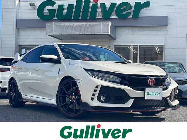 ホンダ シビック タイプR 三重県 2018(平30)年 2万km チャンピオンシップホワイト 純正SDナビ/フルセグTV/【CD/DVD/SD/Bluetooth】/バックカメラ/ビルトインETC/ドライブレコーダー/クルーズコントロール/運転席RECARO製バケットシート/【純正シートあり】/オートライト/LEDヘッドランプ/LEDフロントフォグランプ/Jsレーシングマフラー/【純正マフラーあり】/245/30R20インチ純正AW/Brembo製レッドブレーキキャリパー/プッシュスタート/スマートキー/純正フロアマット