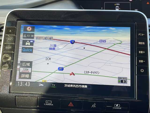 日産 セレナ e－パワー ハイウェイスター V 茨城県 2021(令3)年 5.1万km ブリリアントホワイトパール 2トーン 純正SDナビ(アラウンドビューモニター/フルセグTV/Bluetooth)/フリップダウンモニター/LEDオートライト/ドライブレコーダー/コーナーセンサー/スマートキー/冷房WAC/アダプティブクルーズコントロール/USB入力端子/ETC/3列シート/ドライブレコーダー/シートヒーター/両側パワースライドドア/16インチ純正アルミホイール/純正フロアマット