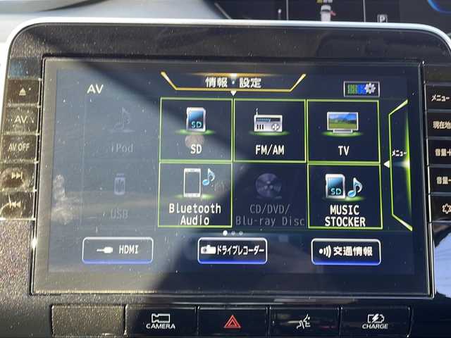 日産 セレナ e－パワー ハイウェイスター V 茨城県 2021(令3)年 5.1万km ブリリアントホワイトパール 2トーン 純正SDナビ(アラウンドビューモニター/フルセグTV/Bluetooth)/フリップダウンモニター/LEDオートライト/ドライブレコーダー/コーナーセンサー/スマートキー/冷房WAC/アダプティブクルーズコントロール/USB入力端子/ETC/3列シート/ドライブレコーダー/シートヒーター/両側パワースライドドア/16インチ純正アルミホイール/純正フロアマット