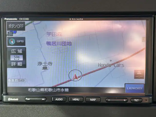 スズキ ワゴンＲ HYBRID FX 和歌山県 2022(令4)年 3.1万km ピュアホワイトP 社外ナビ/バックカメラ/衝突被害軽減ブレーキ/横滑り防止装置/レーンキープ/コーナーセンサー/ドライブレコーダー/ETC/アイドリングストップ/シートヒーター/オートライト