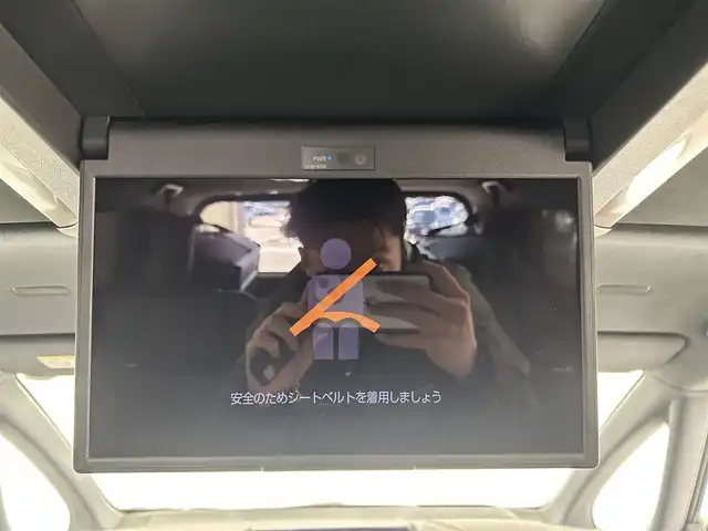 トヨタ ヴェルファイア ハイブリット Z プレミア 千葉県 2024(令6)年 0.5万km プラチナホワイトパールマイカ 禁煙車/ワンオーナー/トヨタセーフティセンス/・プリクラッシュセーフティ/・プリクラッシュセーフティブレーキ/・クリアランスソナー/・レーンディパーチャーアラート/・ブラインドスポットモニター/・ヘッドアップディスプレイ/・レーダークルーズコントロール/左右独立ツインガラスルーフ/純正１３型フリップダウンモニター/両側パワースライドドア/パワーバックドア/純正14インチディスプレイオーディオナビ（あり）/・USB/Bluetooth/フルセグTV/・全方位カメラ/・ビルトインETC2.0/革巻きステアリング/・ステアリングスイッチ/・ステアリングヒーター/・パドルシフト/レザーシート/・DNセカンドパワーシート/・D席メモリ付き/・DNセカンドシートヒーター/・DNセカンドエアーシート/置くだけ充電/AC100電源/社外フロアマット/純正１９インチAW/オートライト/・オートマチックハイビーム/・三眼LEDヘッドライト/・LEDフォグランプ