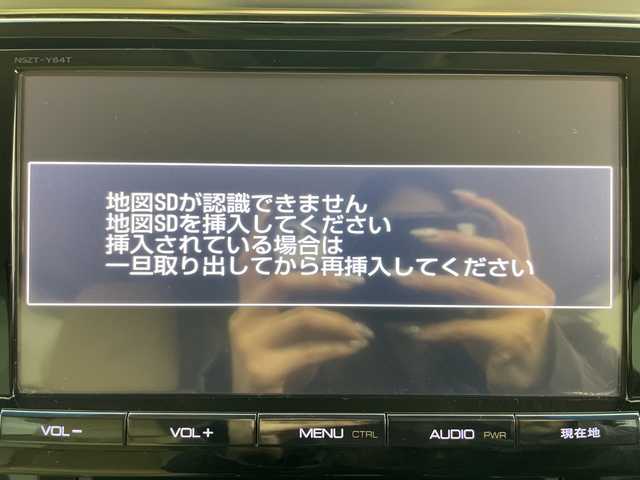 トヨタ ヴェルファイア V 道央・札幌 2015(平27)年 5.2万km バーニングブラッククリスタルシャインガラスフレーク ・4WD/・ワンオーナー/・純正ナビ/・BT&CD&DVD&SD＆フルセグTV/・バックカメラ/・純正フリップダウンモニター/・両側パワースライドドア/・助手席ロングスライド/・クルーズコントロール/・ハーフレザーシート/・D席メモリ付パワーシート/・ビルトインETC/・TVキャンセラー/・オットマン/・ステアリングスイッチ/・オートライト/・LEDヘッドライト/・プッシュスタート/・スマートキー/・スペアキー×1