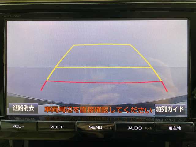 トヨタ ヴェルファイア V 道央・札幌 2015(平27)年 5.2万km バーニングブラッククリスタルシャインガラスフレーク ・4WD/・ワンオーナー/・純正ナビ/・BT&CD&DVD&SD＆フルセグTV/・バックカメラ/・純正フリップダウンモニター/・両側パワースライドドア/・助手席ロングスライド/・クルーズコントロール/・ハーフレザーシート/・D席メモリ付パワーシート/・ビルトインETC/・TVキャンセラー/・オットマン/・ステアリングスイッチ/・オートライト/・LEDヘッドライト/・プッシュスタート/・スマートキー/・スペアキー×1