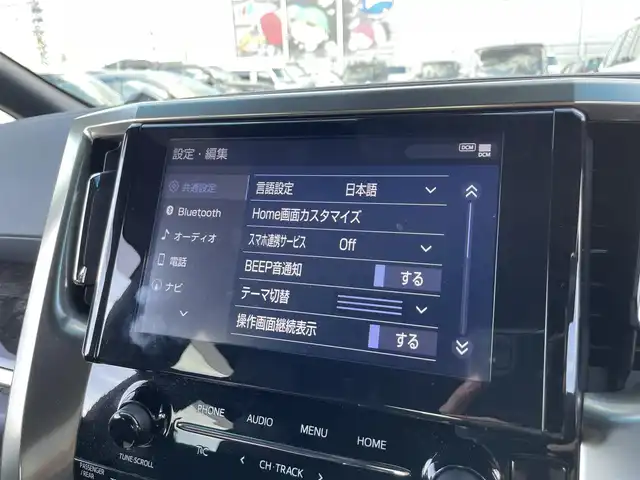 車両画像5