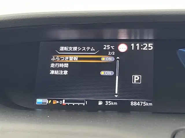 車両画像8