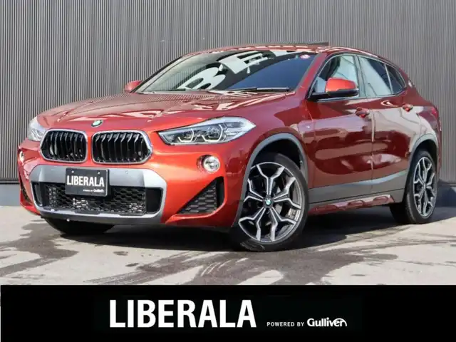 ＢＭＷ Ｘ２