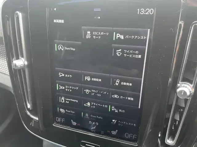 ボルボ ＸＣ４０